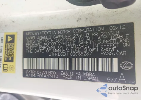 2012 Lexus Ct 200H из США, поврежденный, VIN JTHKD5BH1C2085287